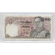 THAILANDIA BILLETE SIN CIRCULAR, UNC